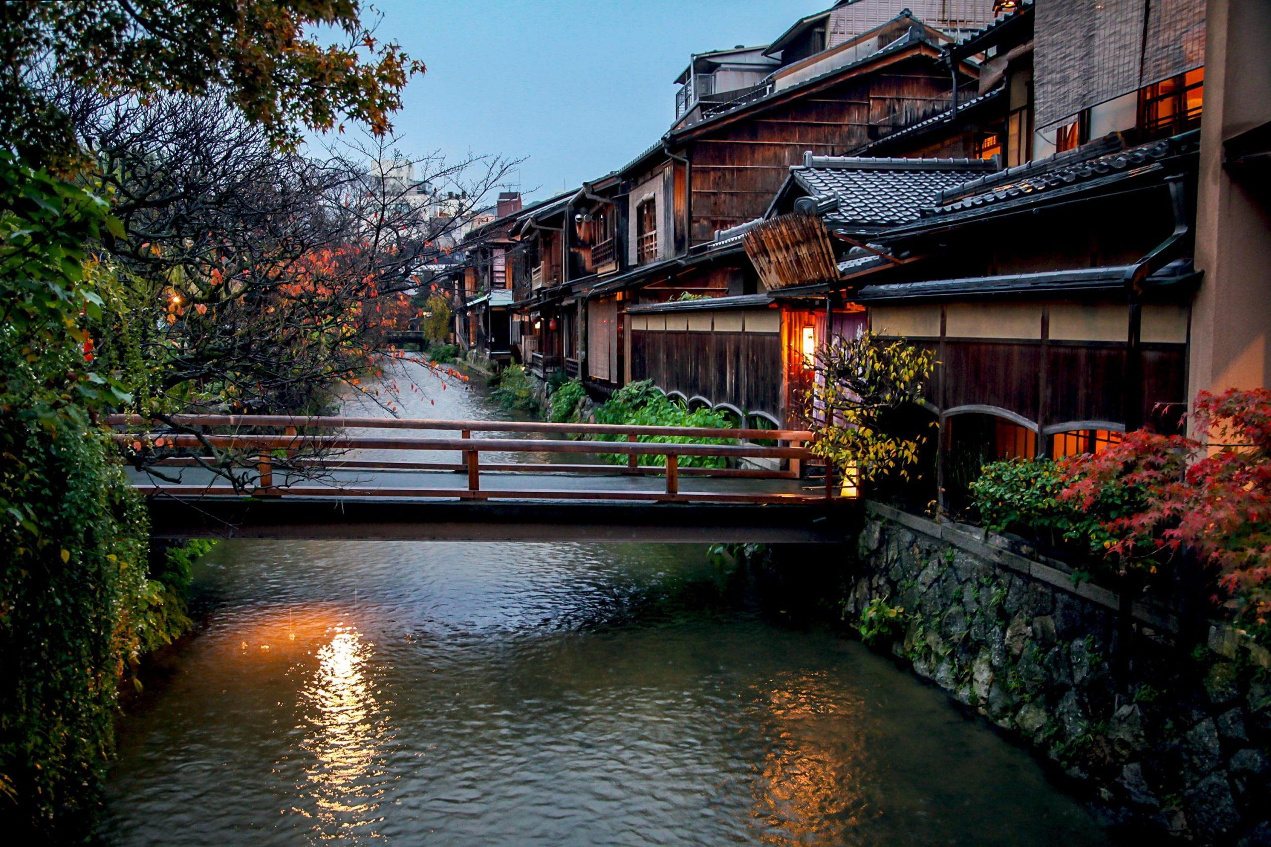 Kyoto