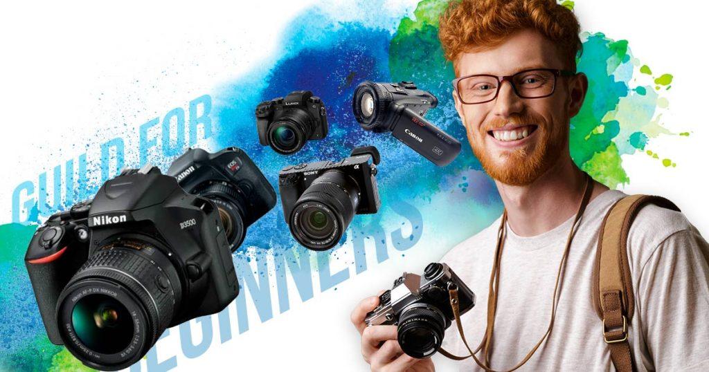video-cameras-for-beginners