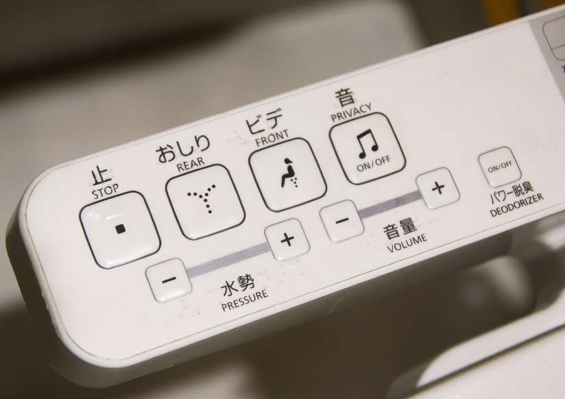 Japanese Toilet buttons